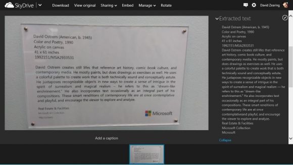 SkyDrive научился распознавать текст на картинках