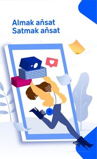 Saray 4.2.7. Скриншот 1