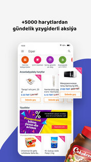 GIPER (Туркменистан) 1.4.3. Скриншот 1
