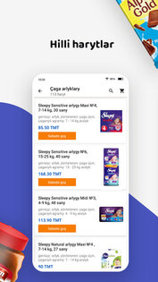 GIPER (Туркменистан) 1.4.3. Скриншот 2