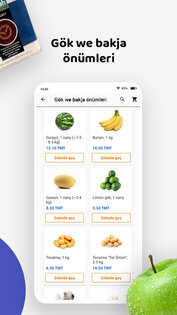 GIPER (Туркменистан) 1.4.3. Скриншот 6