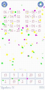Веселая математика 1.3. Скриншот 13