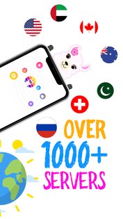 Llama VPN 1.3.2. Скриншот 2