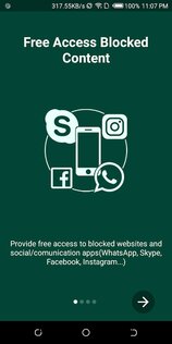U-VPN 4.1.8. Скриншот 2