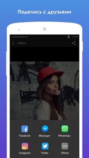 Music Video Maker 6.11.12.61112. Скриншот 5