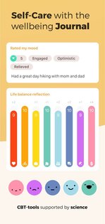 приложение завтрак личностный рост на андроид. remente android 9. приложение завтрак личностный рост на андроид фото. приложение завтрак личностный рост на андроид-remente android 9. картинка приложение завтрак личностный рост на андроид. картинка remente android 9.