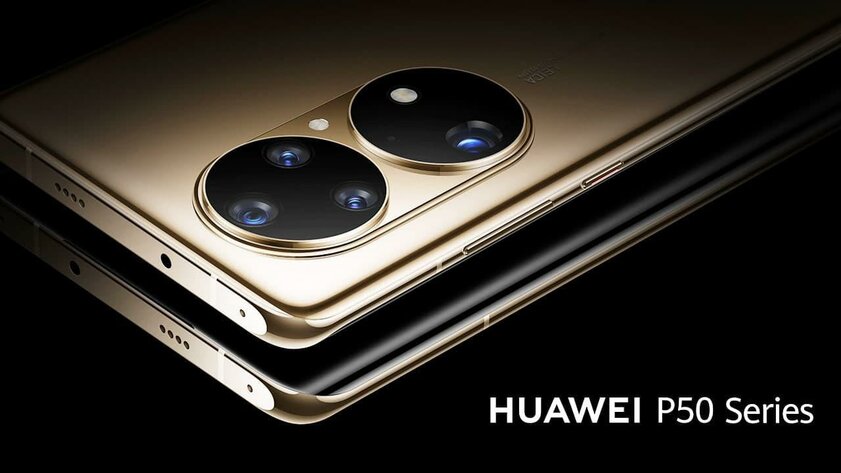 Из-за санкций Qualcomm выпустит для Huawei специальную версию Snapdragon 888