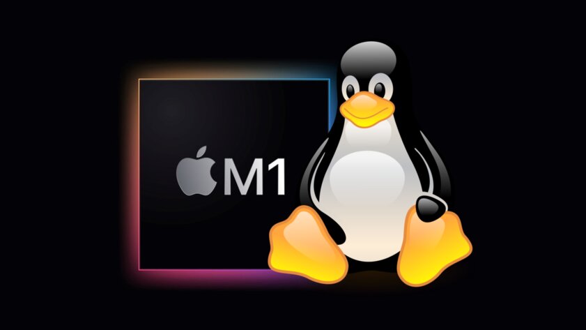 В Linux 5.13 появилась начальная поддержка Apple M1