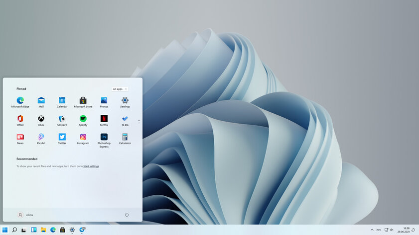 Классическое меню Пуск со стилем Aero в Windows 7