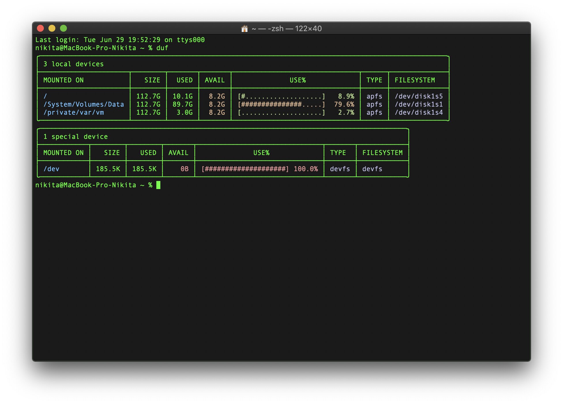 28 улучшенных Unix-команд, которые заменяют устаревшие аналоги ...
