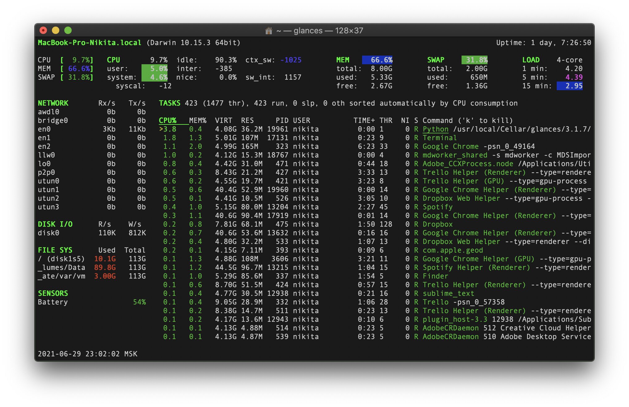Linux аналоги. Unix команда 'Yes' без аргументов:. Go to desktop instead of start.