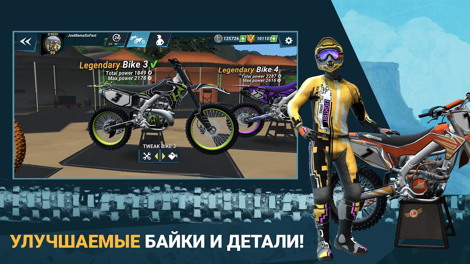 Moto X3M Bike Race Game MOD много денег 1.8.4 APK скачать