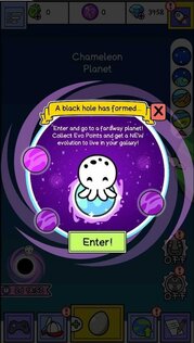Evolution Galaxy 1.22.37. Скриншот 24