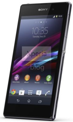 Официальные фото Sony Xperia Z1
