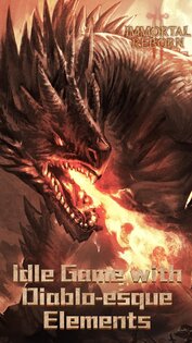 Immortal: Reborn 2.0.534. Скриншот 2