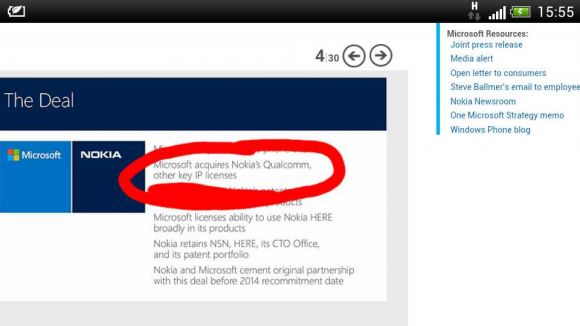 Что это? Из сделки Nokia и Microsoft