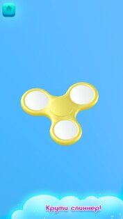 Антистресс Игры: Fidget Pop It & Simple Dimple 1.7.4. Скриншот 24