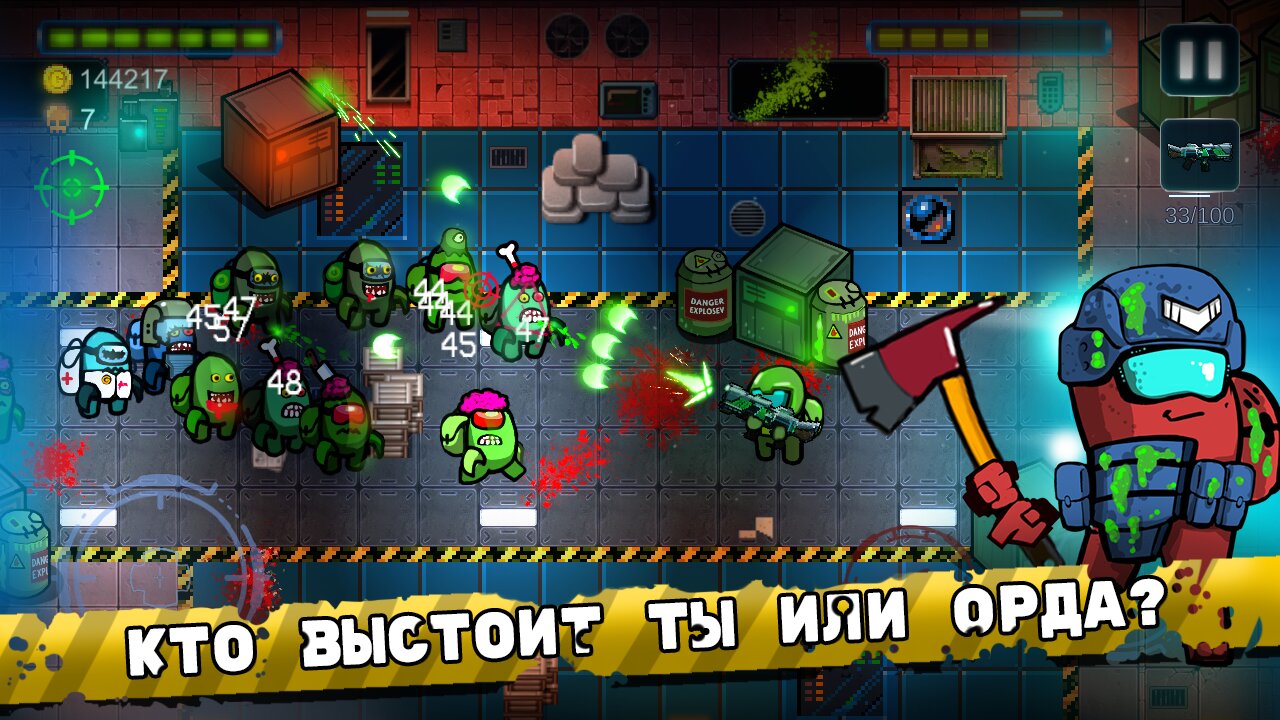 Скачать Zombie In Space 0.30 для Android