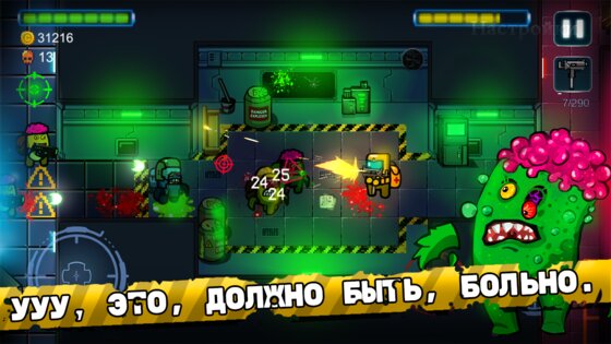 Zombie In Space 0.33. Скриншот 3
