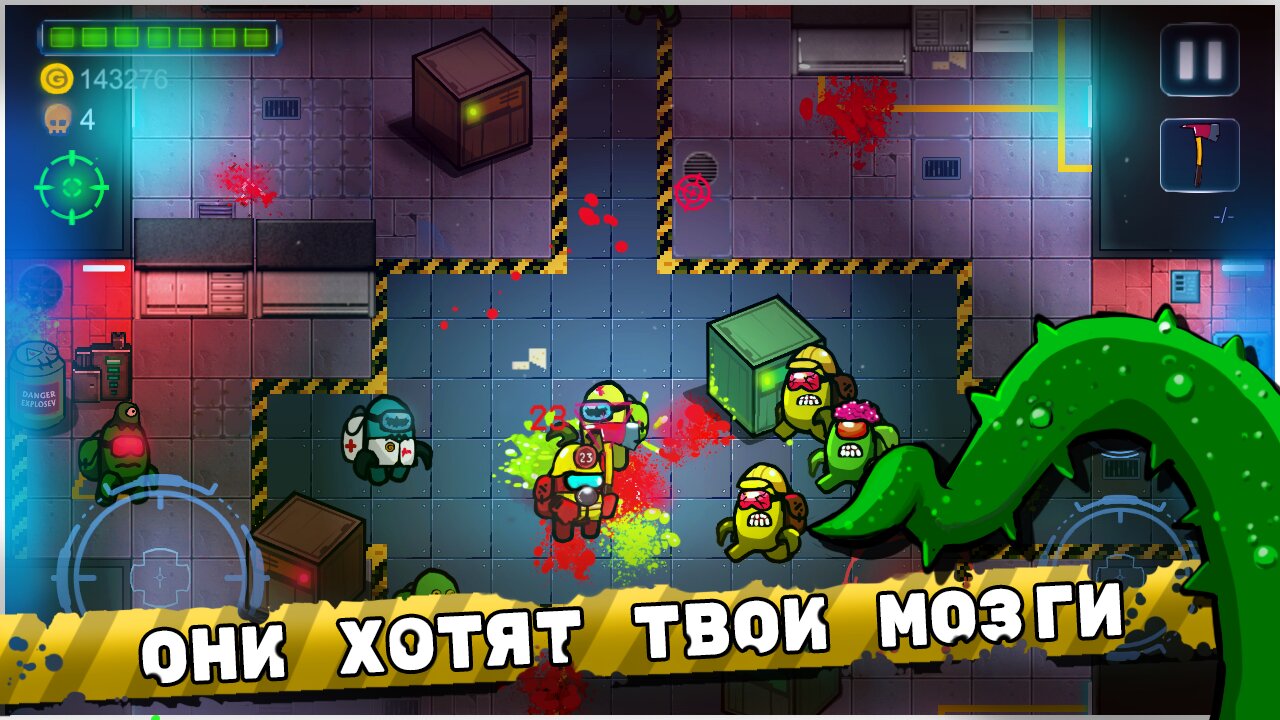 Скачать Zombie In Space 0.30 для Android