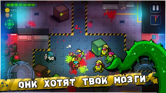 Zombie In Space 0.33. Скриншот 4