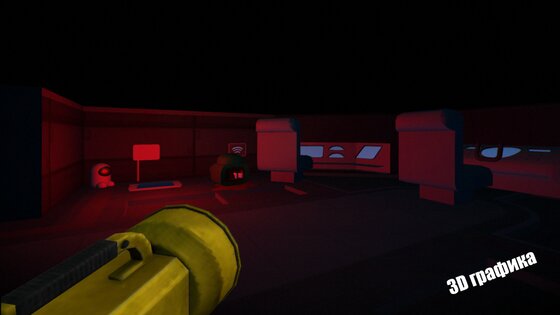 Online Imposter 3D 10.3.1. Скриншот 5