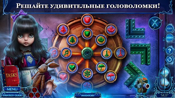 Поиск Предметов – Mystery Tales 1.0.79. Скриншот 3