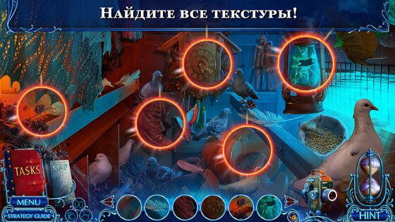 Поиск Предметов – Mystery Tales 1.0.79. Скриншот 5