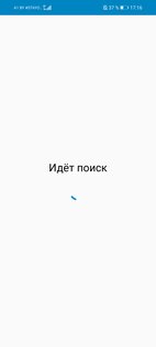 AnChat — анонимный чат 1.0. Скриншот 2