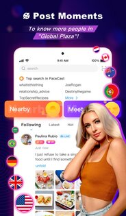 BuzzCast 3.2.28. Скриншот 12