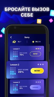 Beat Maker Pro 3.79.00. Скриншот 5