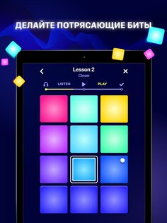 Beat Maker Pro 3.63.00. Скриншот 8