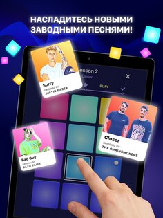 Beat Maker Pro 3.79.00. Скриншот 12