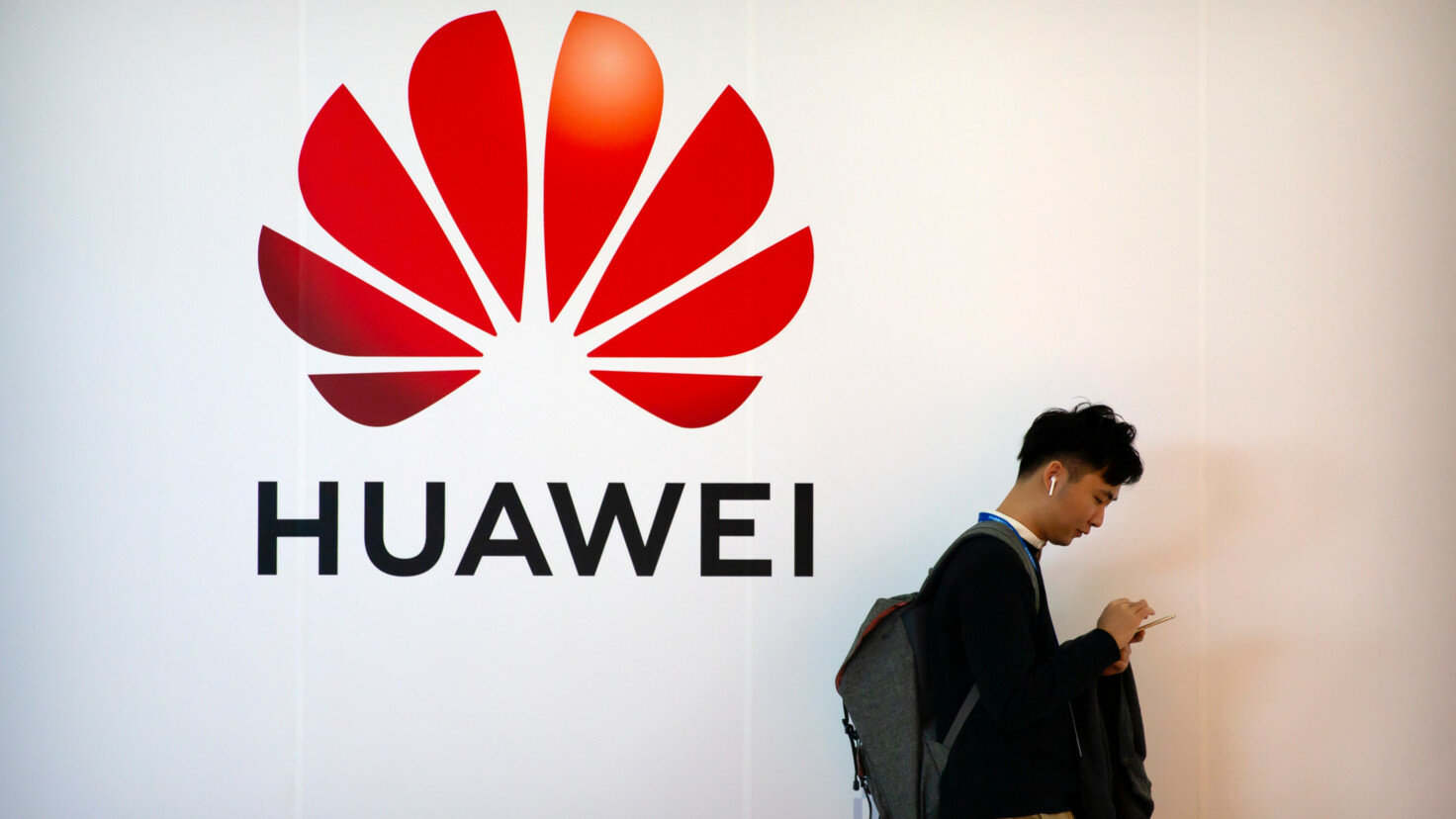 Huawei будет готовить экспертов по работе с беспроводными сетями в России