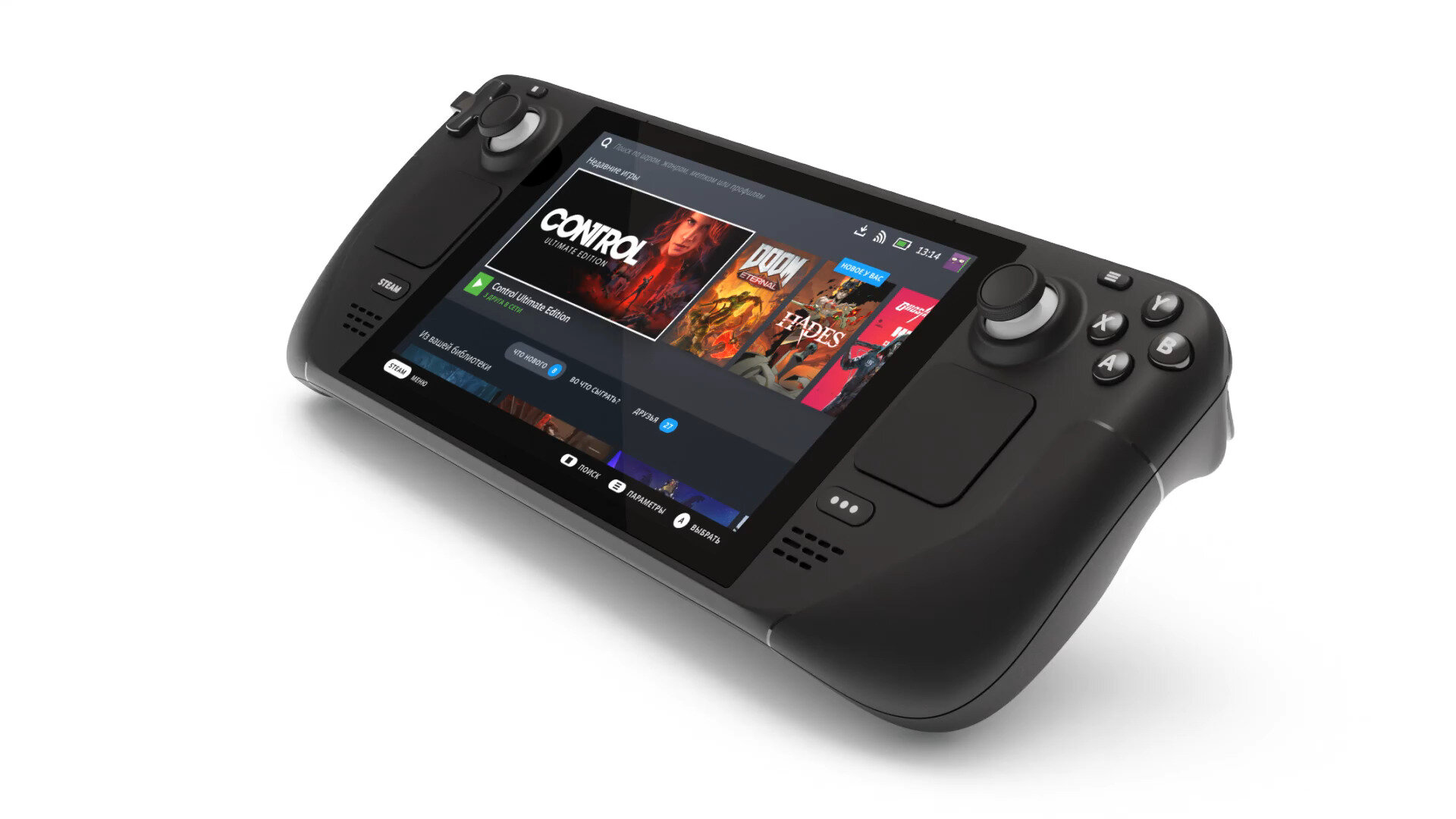 Valve Introduces Steam Dec Handheld Game Console With Windows Games