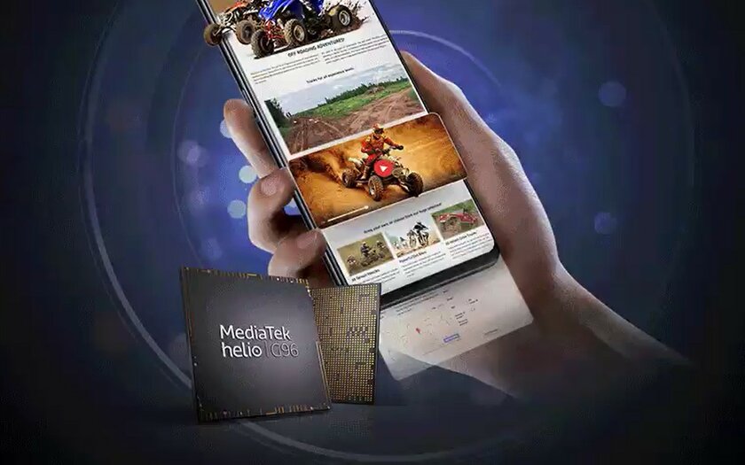 MediaTek представила Helio G96 и G88: чипы для смартфонов с акцентом на фотосъёмку