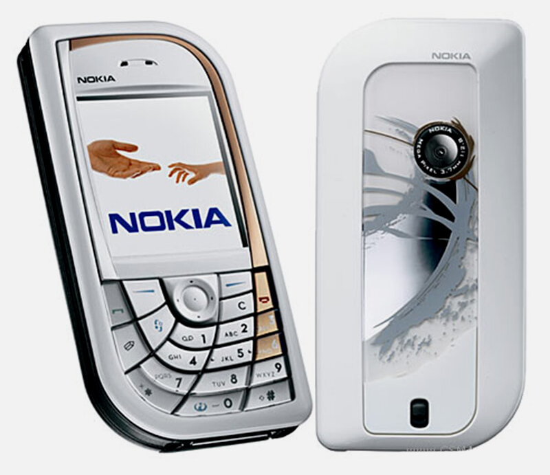 Рано телефон. Nokia 7610. Смартфон Nokia 7610. Нокиа лепесток 7610. Кнопочные нокиа 7610.