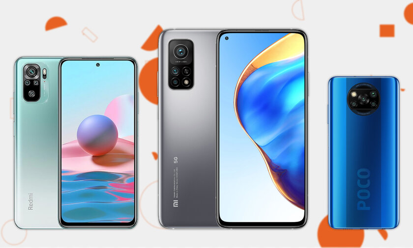 Какие смартфоны Xiaomi получат просто обновление MIUI, а какие — Android 12