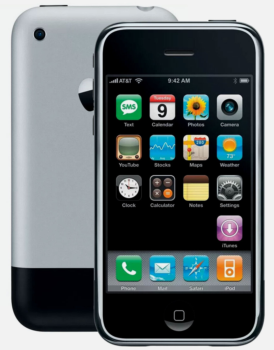 Айфон 1 поколения. Apple iphone 2007. Iphone 2g 2007. Apple iphone 2g. Эпл 1 айфон.