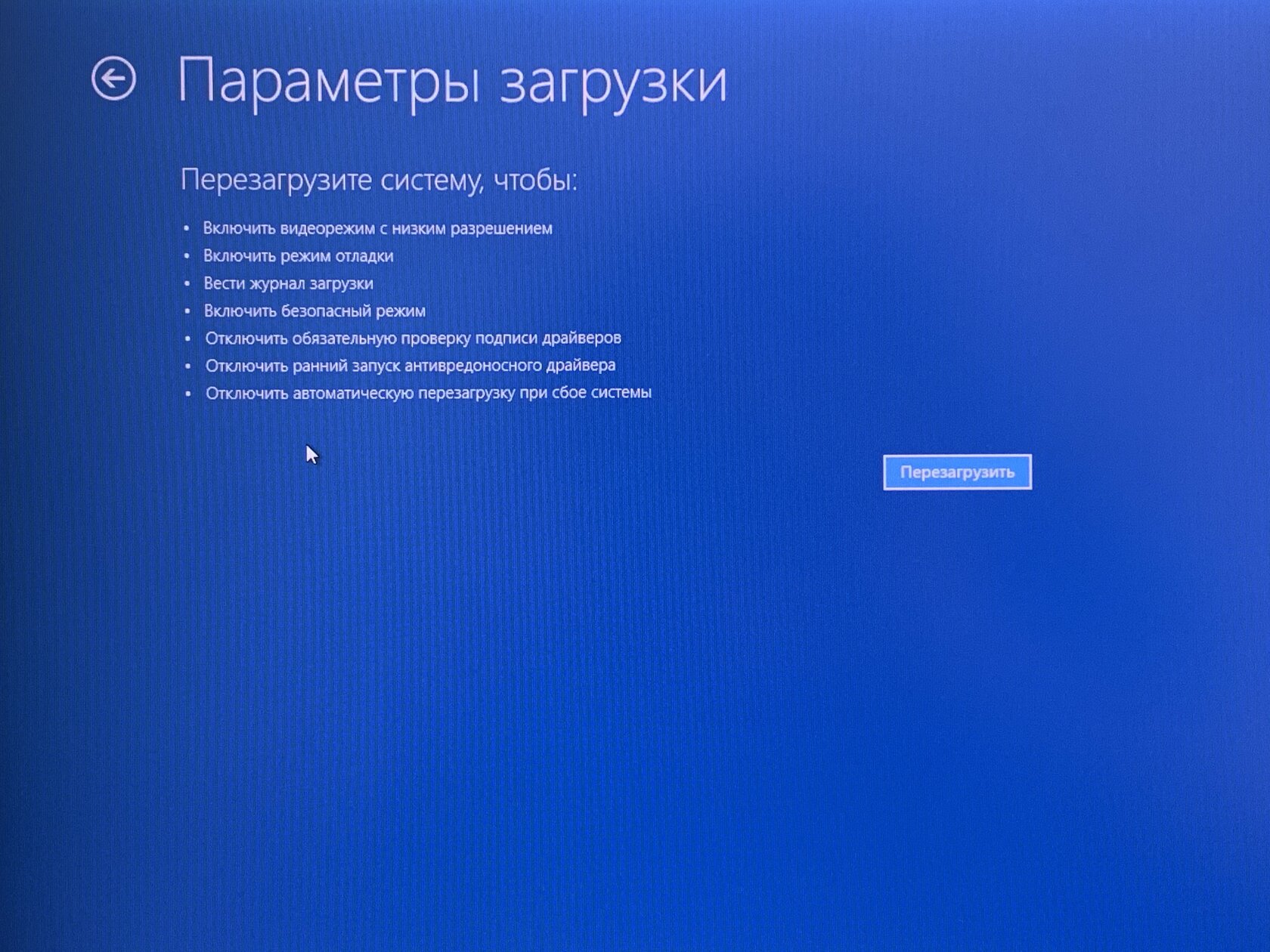 (Windows 7) (темы: игры/файлы) Не могу открыть (установить) .exe файл игр (игры)