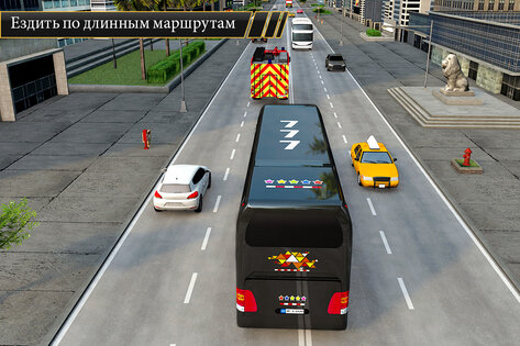 Modern Coach Bus Simulator 3.5. Скриншот 2