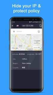 Super VPN 4.0.2. Скриншот 3