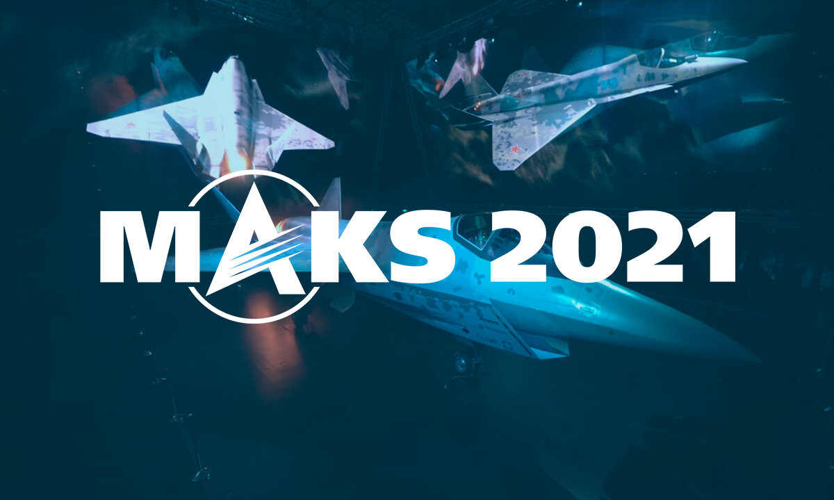 беспилотники телеграмм