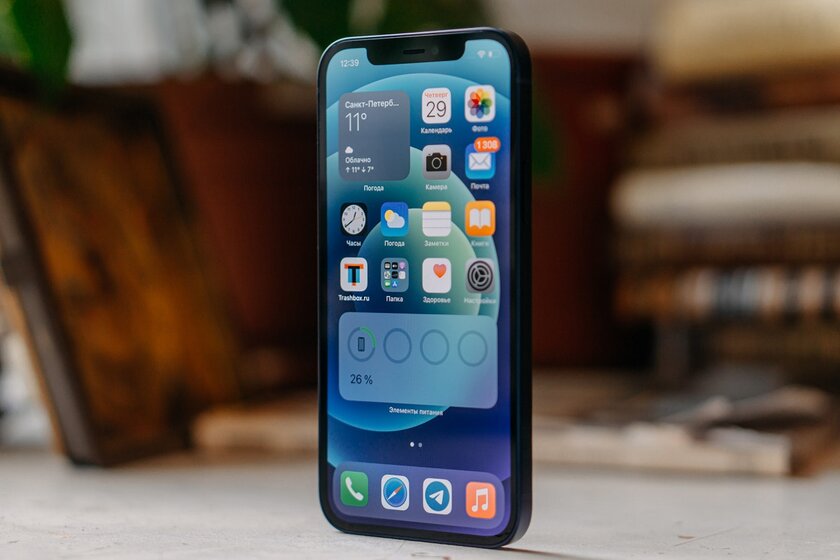 Apple отчиталась за третий квартал: iPhone принёс почти в два раза больше выручки, чем годом ранее