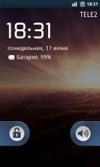 прошивка CICI ROM v2.0 RC на lg. Скриншот 1