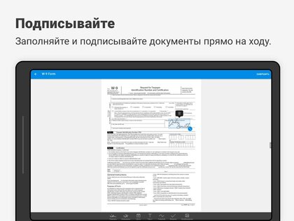 SignEasy – подписывайте PDF и другие файлы 15.0.3. Скриншот 9