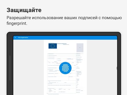 SignEasy – подписывайте PDF и другие файлы 16.1.0. Скриншот 12