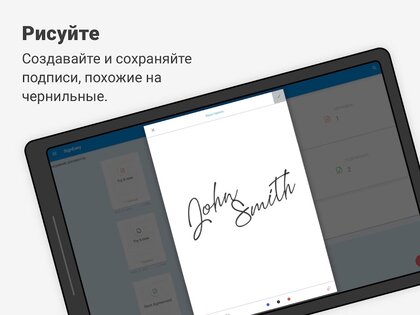 SignEasy – подписывайте PDF и другие файлы 16.1.0. Скриншот 19