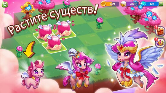 Wonder Merge 1.4.21. Скриншот 3