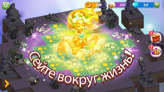 Wonder Merge 1.4.30. Скриншот 5
